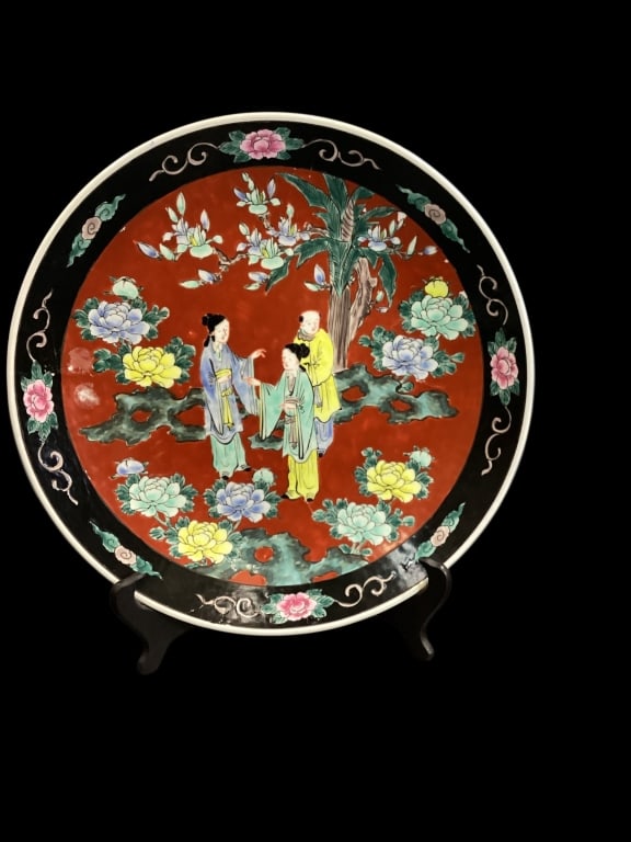 Japanese Porcelain Charger (1 of 4)