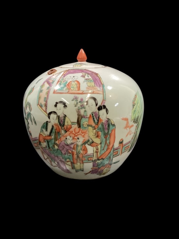 Famille Rose Porcelain Ginger Jar (1 of 4)