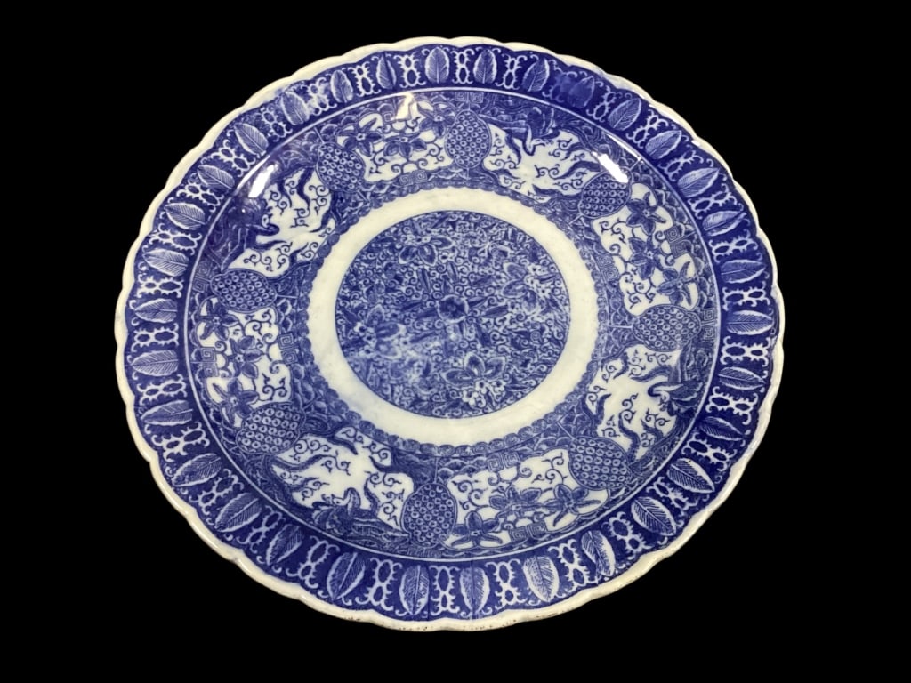 Japanese Igezara Charger (1 of 4)