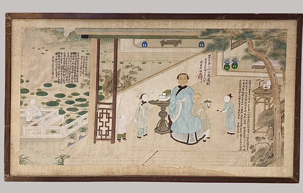 Antique Chinese School Scroll Painting (1 of 9)