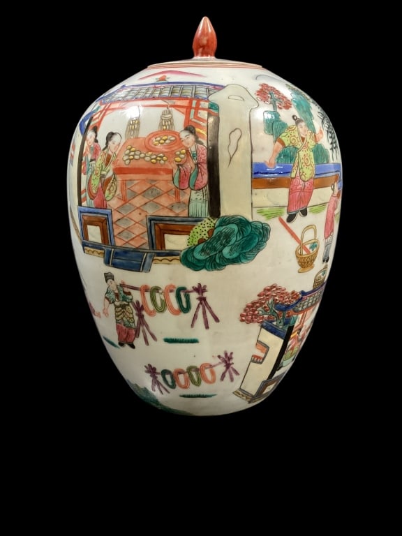 Chinese Famille Porcelain Jar (1 of 5)