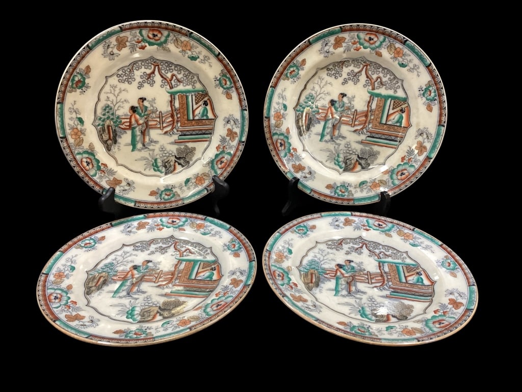 English Porcelain Plates (1 of 4)