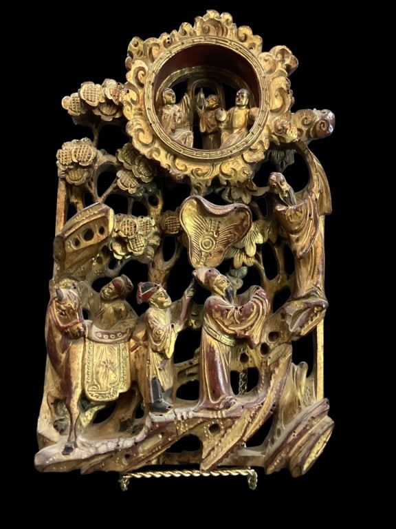 Chinese Gilt Wood Pierced Plaque (1 of 4)