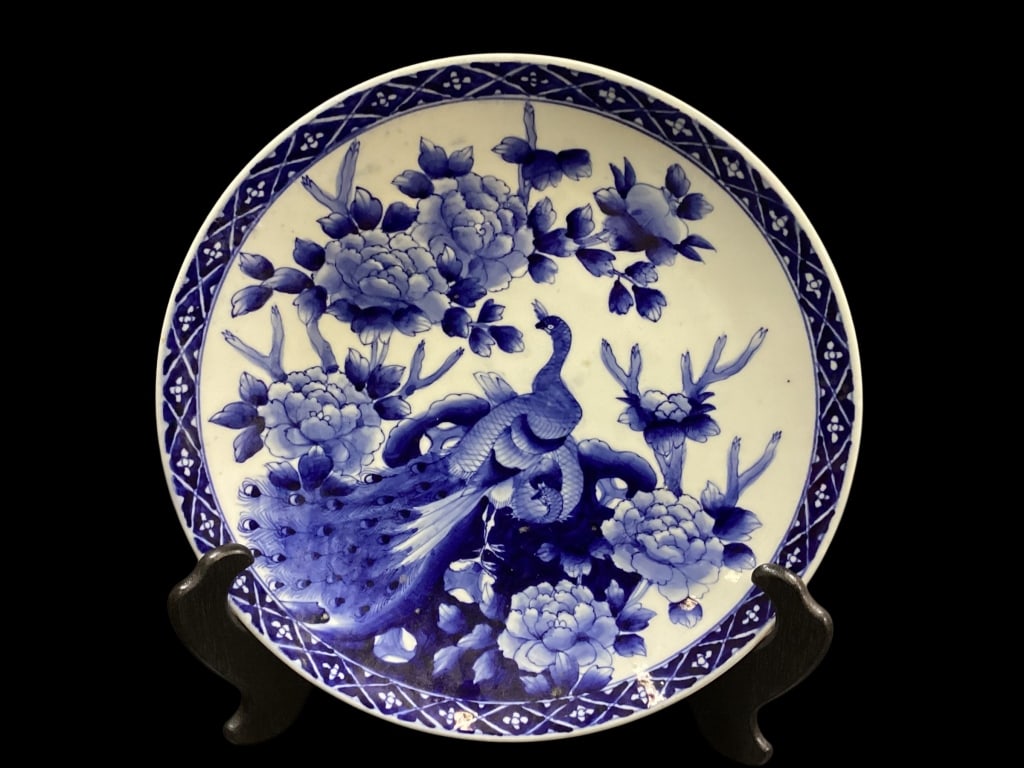 Japanese Porcelain Charger (1 of 4)