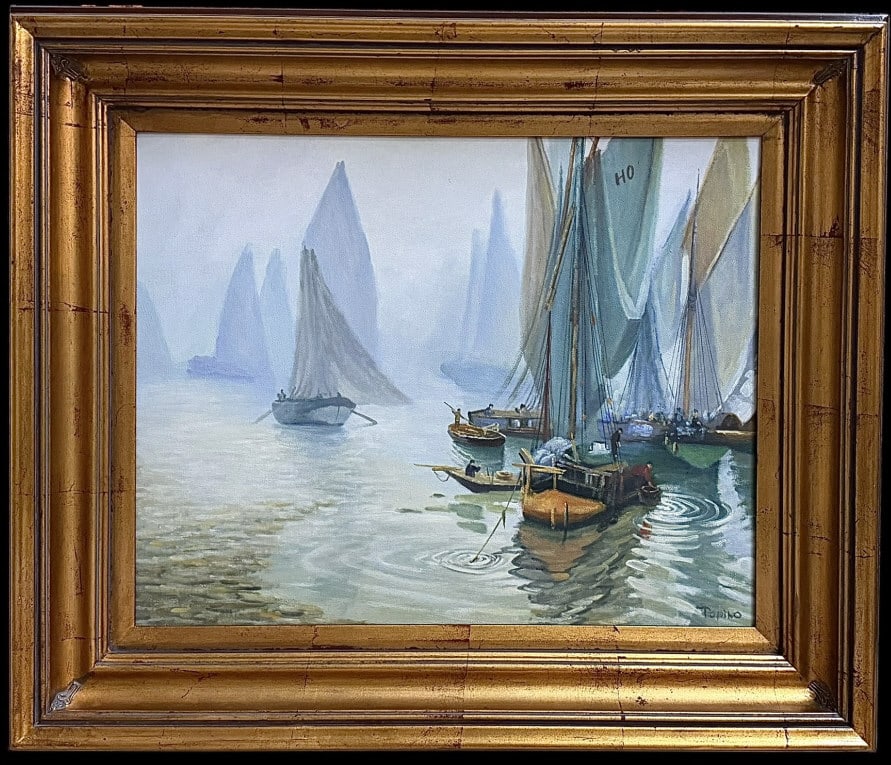Moored Fishing Boats, Papino: Moored Fishing Boats, Papino Latter 20th century, oil on canvas, signed lower right, sight 15 x 19 in., parcel gilt frame..good surface condition, light wear to frame, not examined out of frame..DOA: