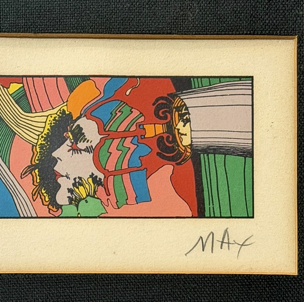 Break Through, Peter Max - 4