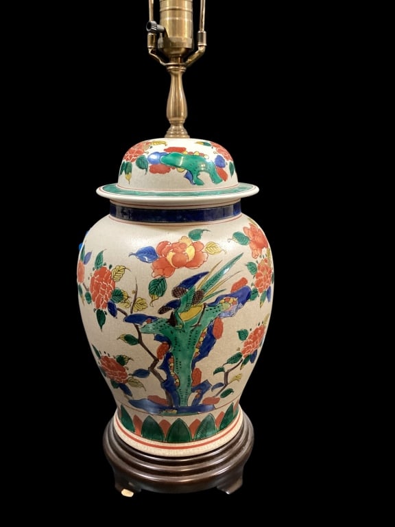 Vintage Ginger Jar Lamp (1 of 5)