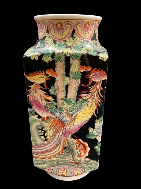 Asian Porcelain Vase (1 of 5)