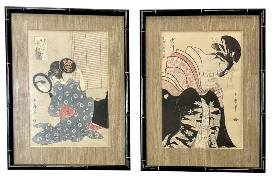 Two Framed Kitagawa Utamaro Woodblocks: Two Framed Kitagawa Utamaro Woodblocks Uniformly matted and framed, showa period restrikes, Takemashima examining her hair with two mirrors, Takigawa reading a scroll, sights 14.5 x 9.5 in..toning