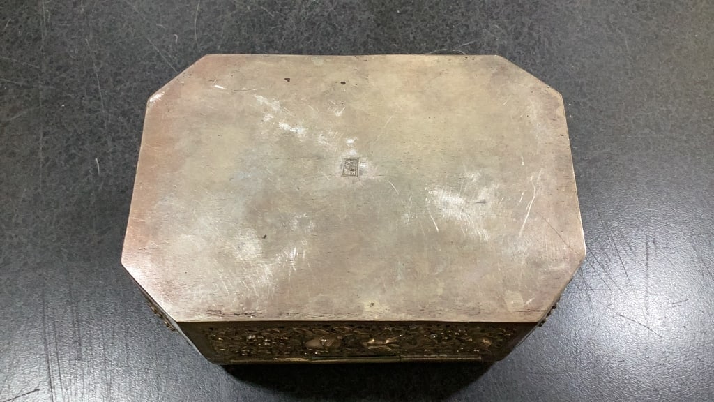 Two Chinese Silver Table Boxes - 7