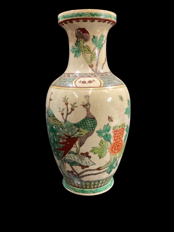 Famille Verte Porcelain Vase (1 of 4)