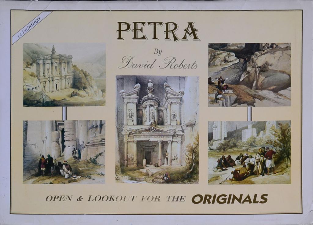 David Roberts Petra Lithographs (1 of 3)