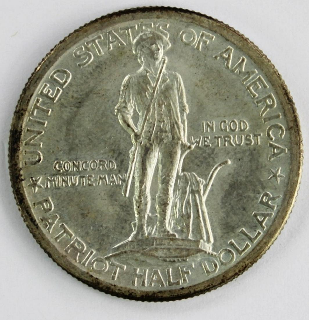 ORIGINAL 1925 LEXINGTON HALF DOLLAR (1 of 4)