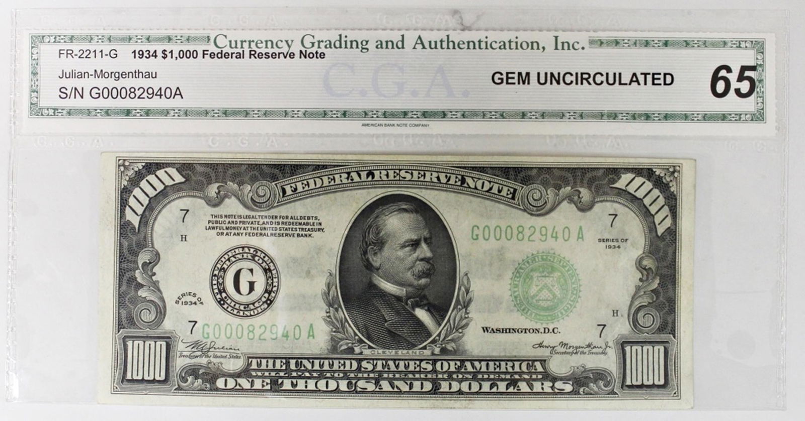 1934 $1000.00 BILL FEDERAL RESERVE NOTE CHICAGO (1 of 2)