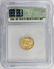 1995 $5.00 GOLD EAGLE - 4