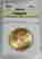item-79453057=3