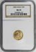 2005 $5.00 GOLD EAGLE - 3