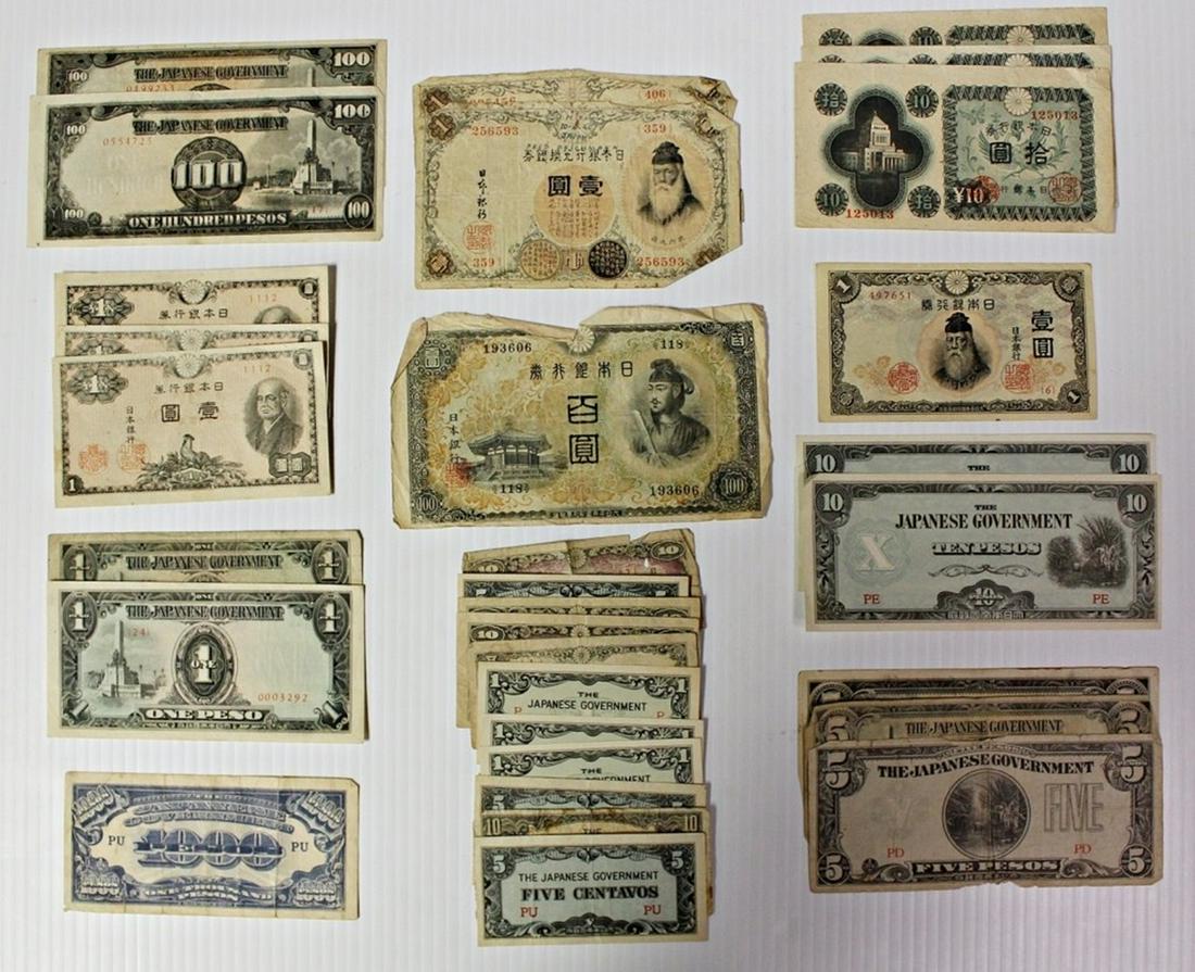 (31) PIECES OF JAPANESE FOREIGN CURRENCY: 31 PIECES, DIFFERENT DESIGNS AND DENOMINATIONS. ESTIMATE: $50-$75