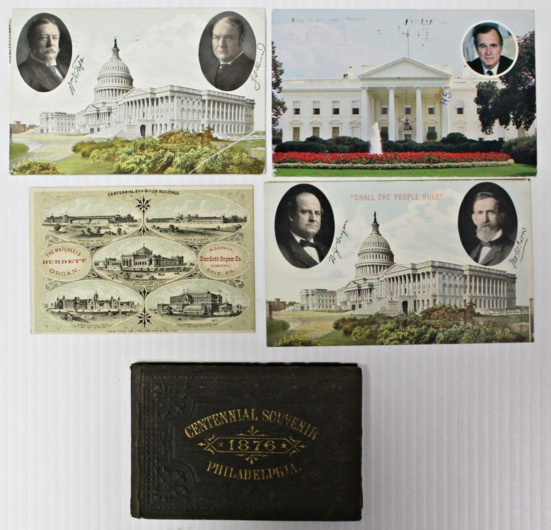 GROUP LOT - SEE DESCRIPTION (1 of 11)