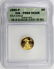 1990-P $5.00 GOLD EAGLE - 3