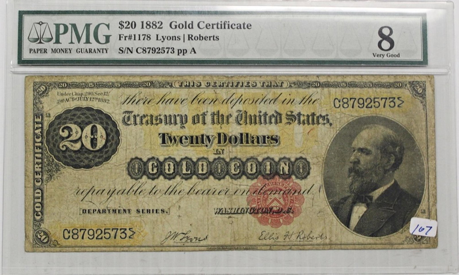 1882 $20.00 GOLD CERTIFICATE (1 of 2)