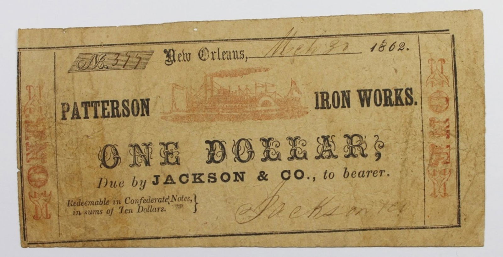 1862 $1 PATTERSON IRON WORKS (1 of 2)