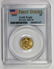 2005 $5 AMERICAN GOLD EAGLE - 3