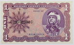MILITARY PAYMENT CERTIFICATE SERIES 681 $1.00