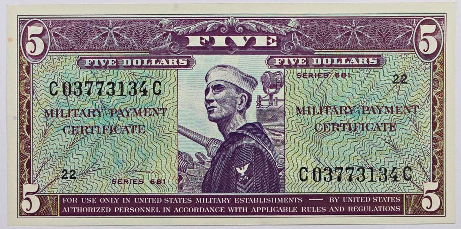 MILITARY PAYMENT CERTIFICATE SERIES 681 $5.00 (1 of 2)