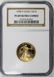 1990-P $10 AMERICAN GOLD EAGLE - 3