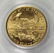 2005 1/10 OZ AMERICAN GOLD EAGLE - 2