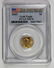 2005 1/10 OZ AMERICAN GOLD EAGLE - 3