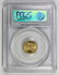 2005 1/10 OZ AMERICAN GOLD EAGLE - 4