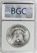 1885-O MORGAN DOLLAR - 4
