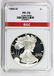 1995-W AMERICAN SILVER EAGLE - 3