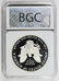 1995-W AMERICAN SILVER EAGLE - 4