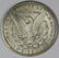 1894 MORGAN SILVER DOLLAR - 2