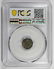 1861 THREE CENT SILVER - 4