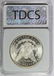 1884-CC MORGAN SILVER DOLLAR - 4