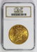 1904 $20 GOLD LIBERTY - 3
