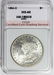 1884-O MORGAN SILVER DOLLAR - 3
