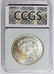 1884-O MORGAN SILVER DOLLAR - 4