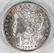 1883-CC MORGAN SILVER DOLLAR
