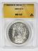 1883-CC MORGAN SILVER DOLLAR - 3