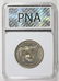 1862-S SEATED HALF DOLLAR - 4