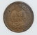 1909-S INDIAN CENT - 2