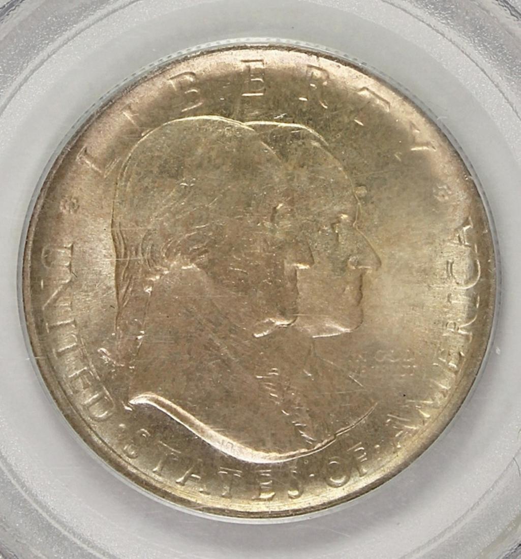 1926 SESQUI HALF DOLLAR (1 of 4)