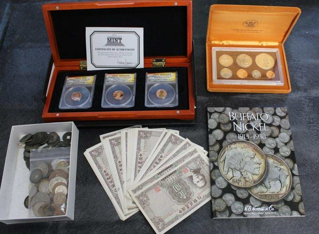 GROUP LOT - SEE DESCRIPTION (1 of 8)