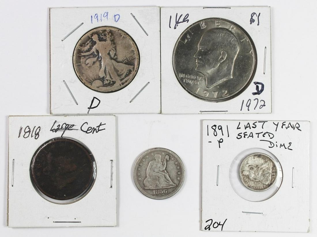 GROUP LOT - SEE DESCRIPTION (1 of 2)