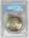 item-131814454=2